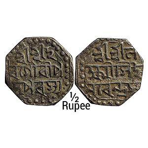 IK Assam Lakshmi Simha Octagonal Silver 1/2 Rupee