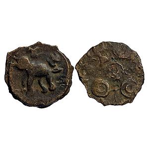 Ancient Satavahanas Peddabankuru Type Copper Unit