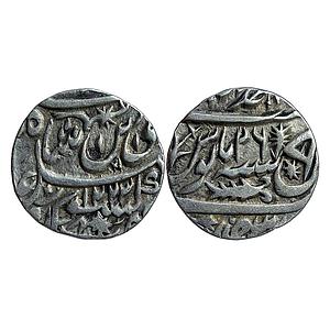 IPS Awadh State Sadat Ali Khan II INO Shah Alam II Muhammadabad Banaras Mint Silver Rupee