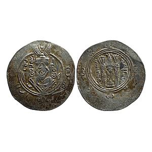 Early Medieval Islamic Abbasid Caliphate Sulaiman Bin Musa Governor in Tabaristan Tabarist
