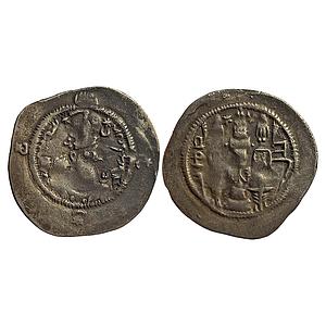 Ancient World Sasanian Dynasty Hormizd IV AY Mint (Eran-khvarrah-Shapur) Silver Drachm