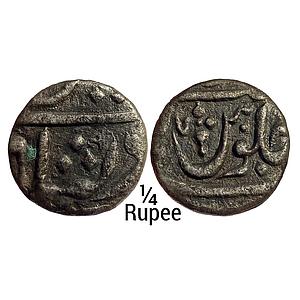 IK Maratha Confederacy INO Shah Ali Gohar (Shah Alam II) Muhiabad urf Poona Mint Silver 1/