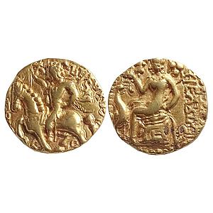 Gupta Kumaragupta I Mahendraditya Horseman type Gold Dinar