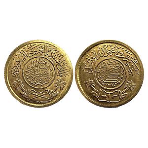 Saudi Arabia Abd al-'Aziz bin 'Abd al-Rahman bin Faisal Al Sa'ud Makka Mint Gold 1 Gunayh 