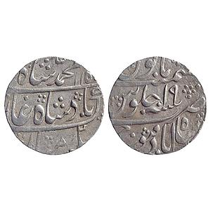 Mughal Muhammad Shah Shahabad Qanauj Mint Silver Rupee
