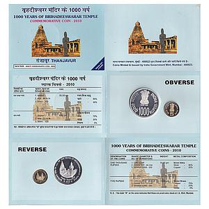 Republic India 2010 Proof Set 1000 Years of Brihadeeswarar Temple Thanjavur Set of 2 Coins