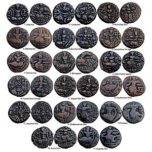 Hindu Medieval Kashmir Raja A lot of 17 coins of 15 different rulers Copper Dramma