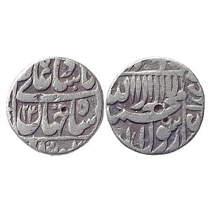 Mughal Shah Jahan Silver "½ Rupee"