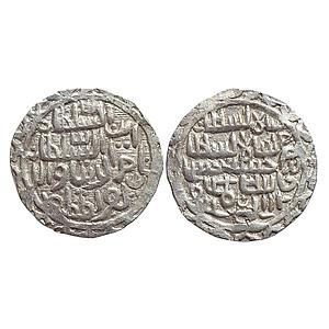 Bengal Sultan Nasir Al-Din Nusrat Shah Unknown (may be a crude rendition of Dar Al-Darb) M