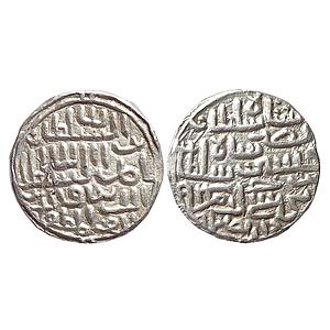 Bengal Sultan Nasir Al-Din Nusrat Shah Dar-Al-Darb Mint Silver Tanka