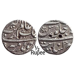 Mughal Aurangzeb Khambayat Mint Silver 1/2 Rupee