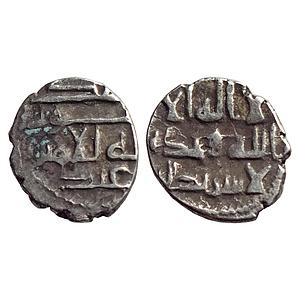 Habbarid Amirs of Mansurah Sind Amir Abd Allah-II NM ND Silver Damma Qanhari Dirham