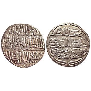 Delhi Sultan Muhammad bin Tughlaq Delhi Mint Rare Silver Tanka