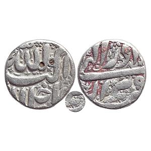 Mughal Akbar Berar Mint Ilahi Month Azar Silver Rupee