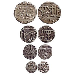 IPS Gwalior State Jayaji Rao Madho Rao INO Shah Alam II Lashkar Mint Gwalior Fort Mint Set