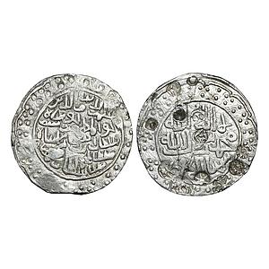 Bengal Sultan Shams Al-Din Yusuf Shah Shamsabad Mint Silver Tanka