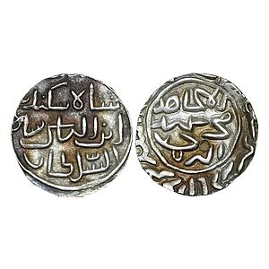 Bengal Sultan Sikander bin Ilyas al-Balad Firuzabad Mint Silver Tanka