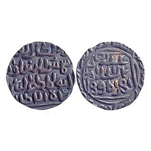 Bengal Sultan Shams Al-Din Ilyas Al-Balad Firuzabad Mint Silver Tanka