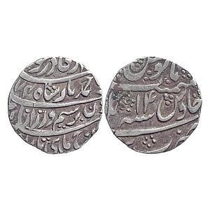 Durrani Ahmed Shah Durrani Bareli Mint Silver Rupee