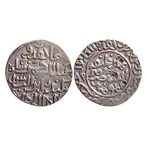 Bengal Sultan Sikander bin Ilyas Iqlim Muazzamabad Mint Silver Tanka