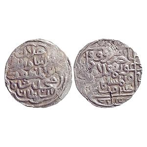 Bengal Sultan Jalal Al-Din Muhammad Shah Second Reign Arsah Chatgaon Mint Silver Tanka