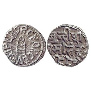 Bundi State Ram Singh INO George V Silver Rupee