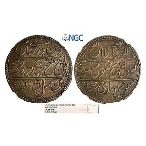 IK Mysore Tipu Sultan Mauludi era AM 1218 (AD 1789) Patan (Seringapatan) Mint Silver Doubl