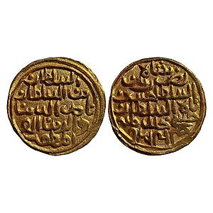 Bengal Sultan Nasir Al-Din Nusrat Shah Khairabad Mint Gold Tanka