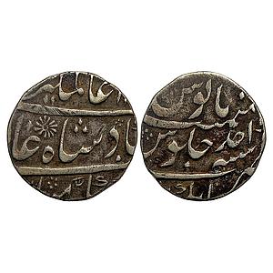 Mughal Aziz-ud-din Alamgir II Jahangirnagar Mint Silver Rupee