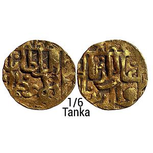 Bengal Sultan Ghiyath Al-Din Balban Bengal Issue (stylistically) Gold Fractional 1/6 Tanka