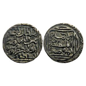 Bengal Sultan Shams Al-Din Firuz Shah Khitta Lakhnauti Mint Silver Tanka