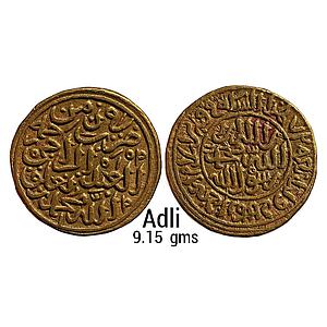 Delhi Sultan Muhammad Bin Tughluq Hadrat Dar Al-Mulk Daulatabad Mint Gold Adli