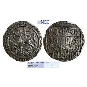 IK Tripura Rajadhara Manikya with Queen Satyavati Devi Silver Tanka