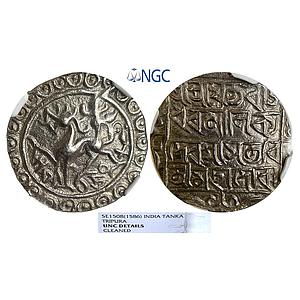 IK Tripura Rajadhara Manikya with Queen Satyavati Devi Silver Tanka