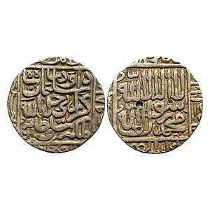 Bengal Sultan Daud Shah Kararani swastika as mint mark Patna Mint Silver Tanka