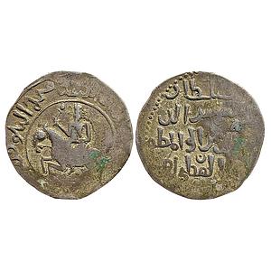 Bengal Sultan Ghiyath al-din Iwad struck in the name of Iltutmish First Series Type NM Sil