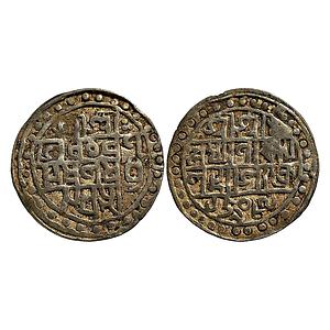 IK Cooch Behar Lakshmi Narayan Silver Rupee