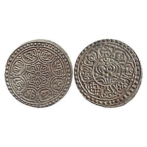 Tibet Ga Den Tangka Silver Tanga Coin