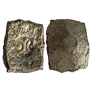 Ancient Punch Marked Coinage Usually attributed to Vrijji/Shakya Janapada from Ghagra-Gand