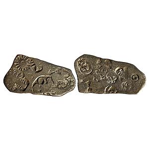 Ancient Punch Marked Coinage Nanda empire from lower Middle Ganga Valley Series III Silver