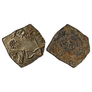 Ancient Punch Marked Coinage Magadha Mahajanapada from lower Middle Ganga Valley around th