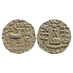 Ancient Kunindas Tribal Republic Amoghabhuti Silver Dramma