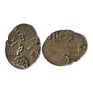 Ancient Punch Marked Coinage Nanda empire from lower Middle Ganga Valley Series IVa Silver