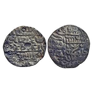 Bengal Sultan Ala Al-Din Husain Shah NM ND Silver Tanka
