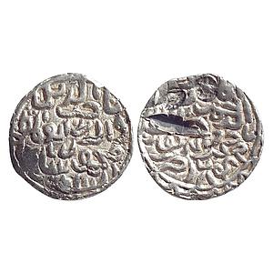 Bengal Sultan Nasir Al-Din Mahmud Shah Dar ul-Darb Mint Silver Tanka