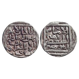 Bengal Sultan Shams Al-Din Firuz Shah Silver Tanka