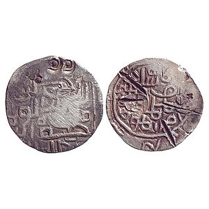 Bengal Sultan Saif Al-Din Hamzah Shah Muazzamabad Mint Silver Tanka