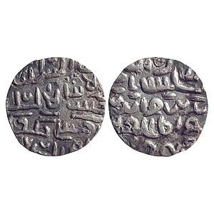 Bengal Sultan Nasir Al-Din Nusrat Shah Dar al-Darb Fathabad Mint Silver Tanka