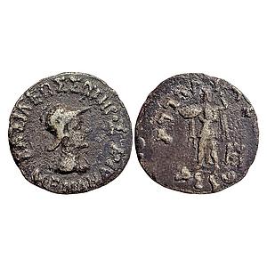 Ancient Indo-Greeks Menander I Silver Drachm