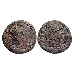 Ancient Kushanas Soter Megas Copper Unit